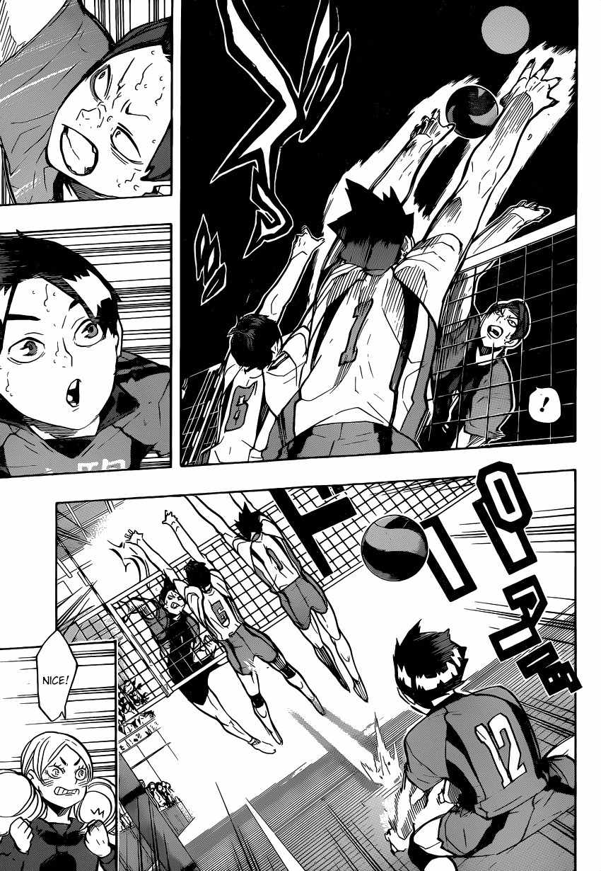 Haikyu!! Chapter 204 page 7 - Chapter 204: The Volleyball That Even Idiots Can Understand