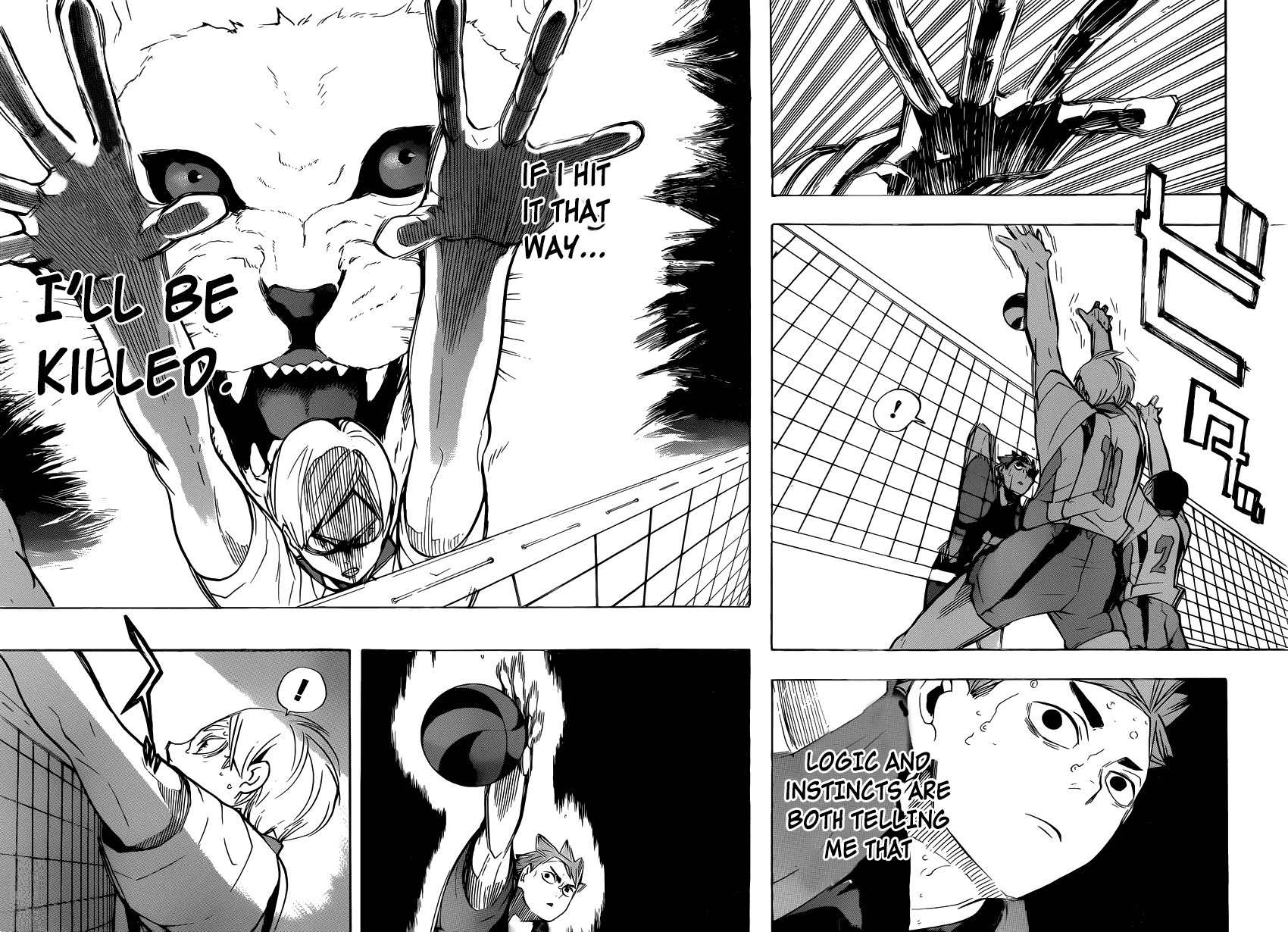 Haikyu!! Chapter 205 page 11 - Chapter 205: The Ball's Path