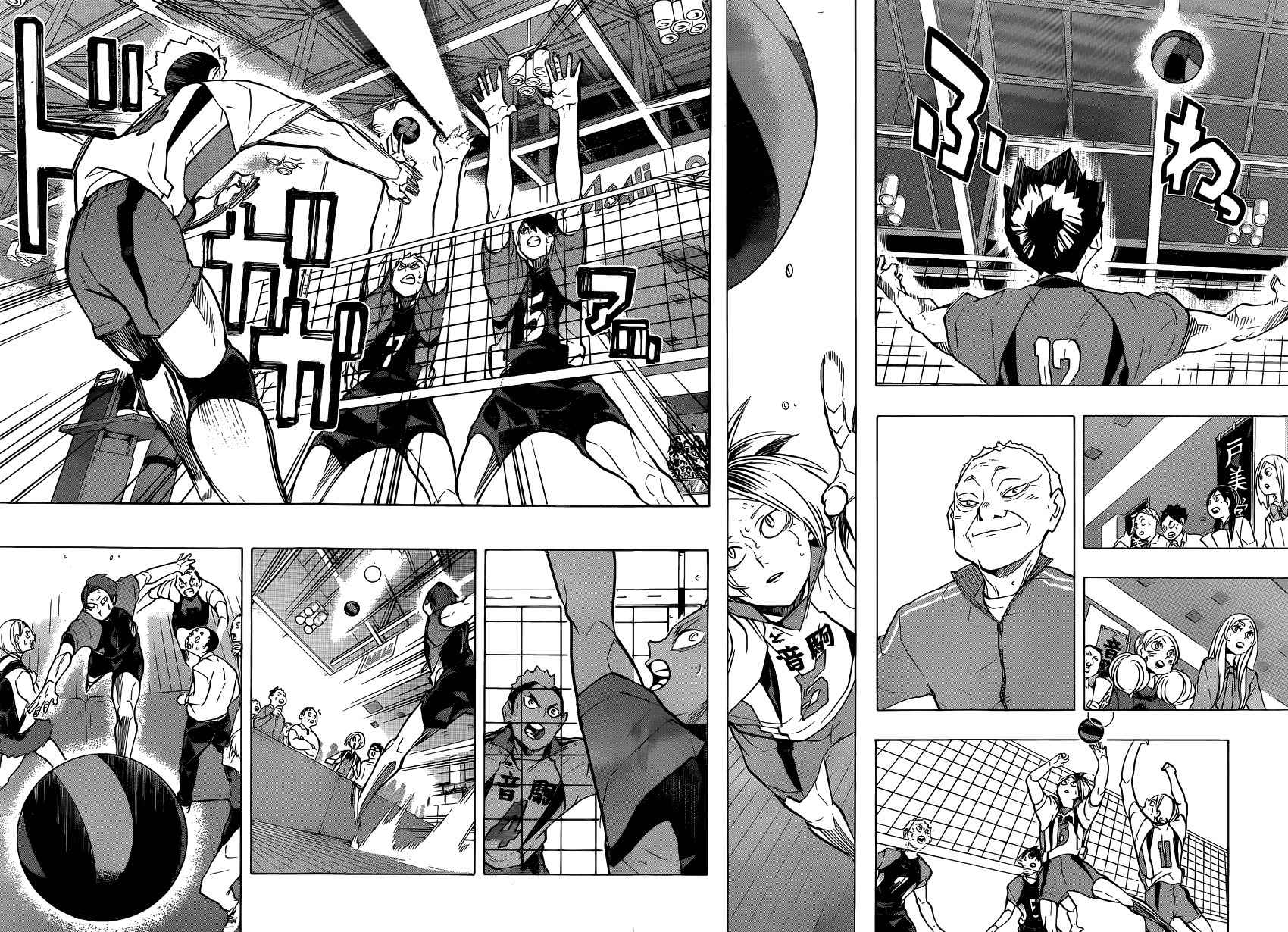 Haikyu!! Chapter 205 page 13 - Chapter 205: The Ball's Path