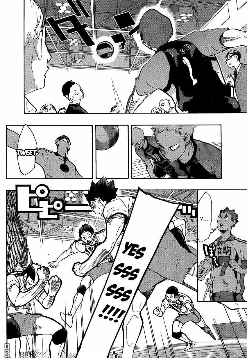 Haikyu!! Chapter 205 page 14 - Chapter 205: The Ball's Path