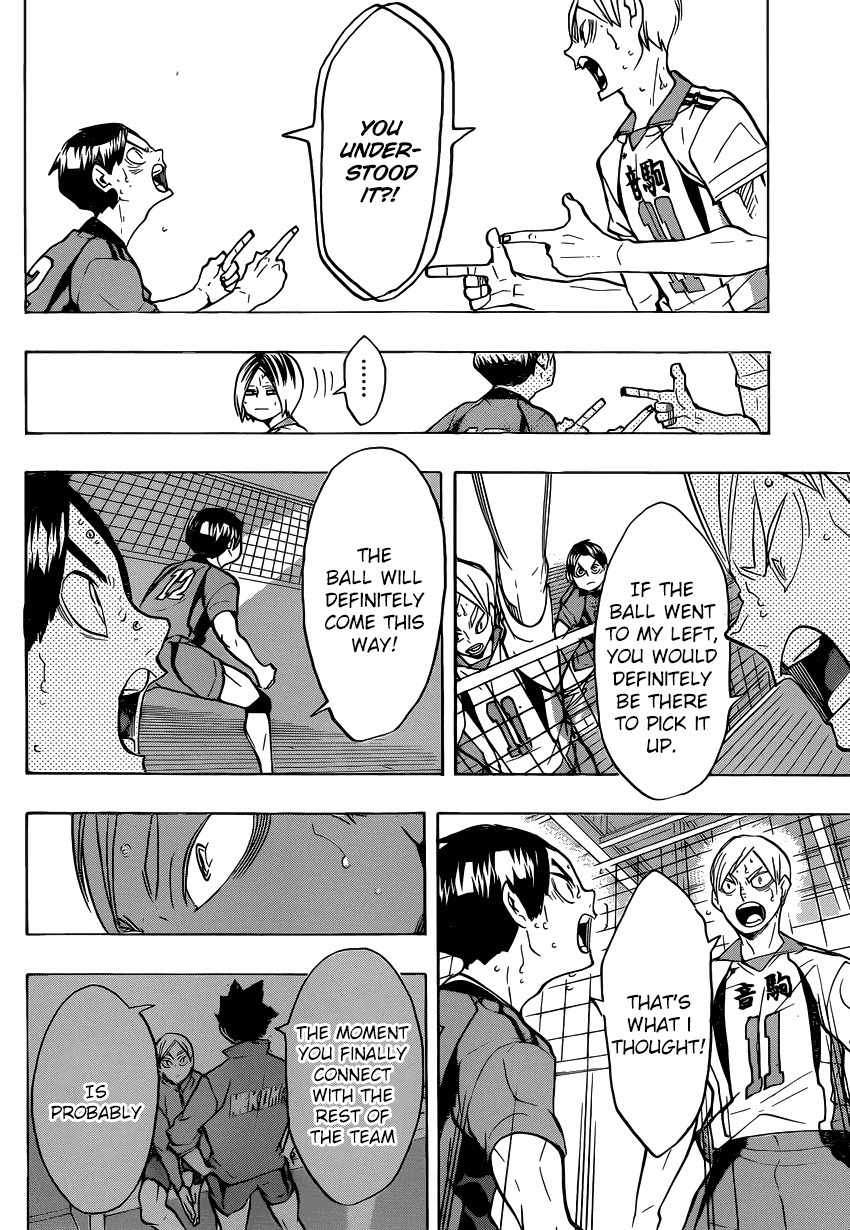Haikyu!! Chapter 205 page 16 - Chapter 205: The Ball's Path