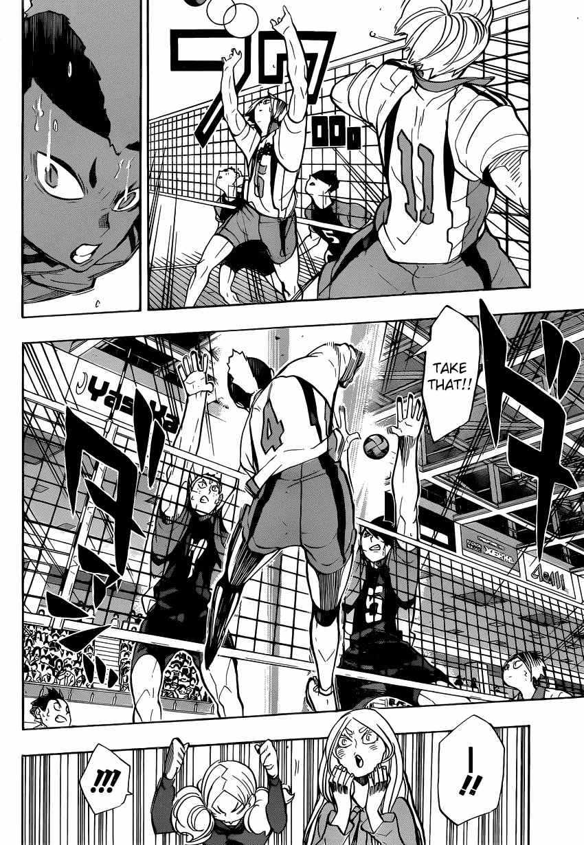 Haikyu!! Chapter 205 page 5 - Chapter 205: The Ball's Path