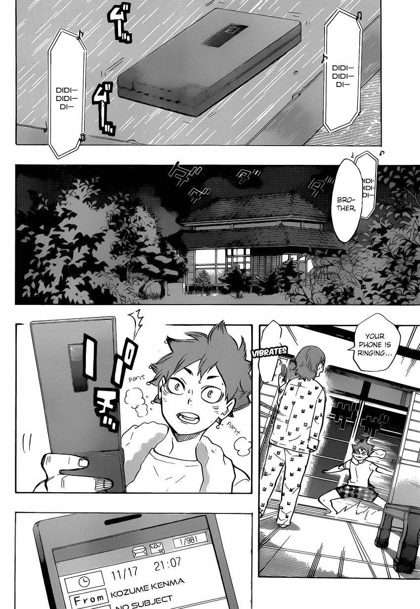 Haikyu!! Chapter 206 page 17 - Chapter 206: Report