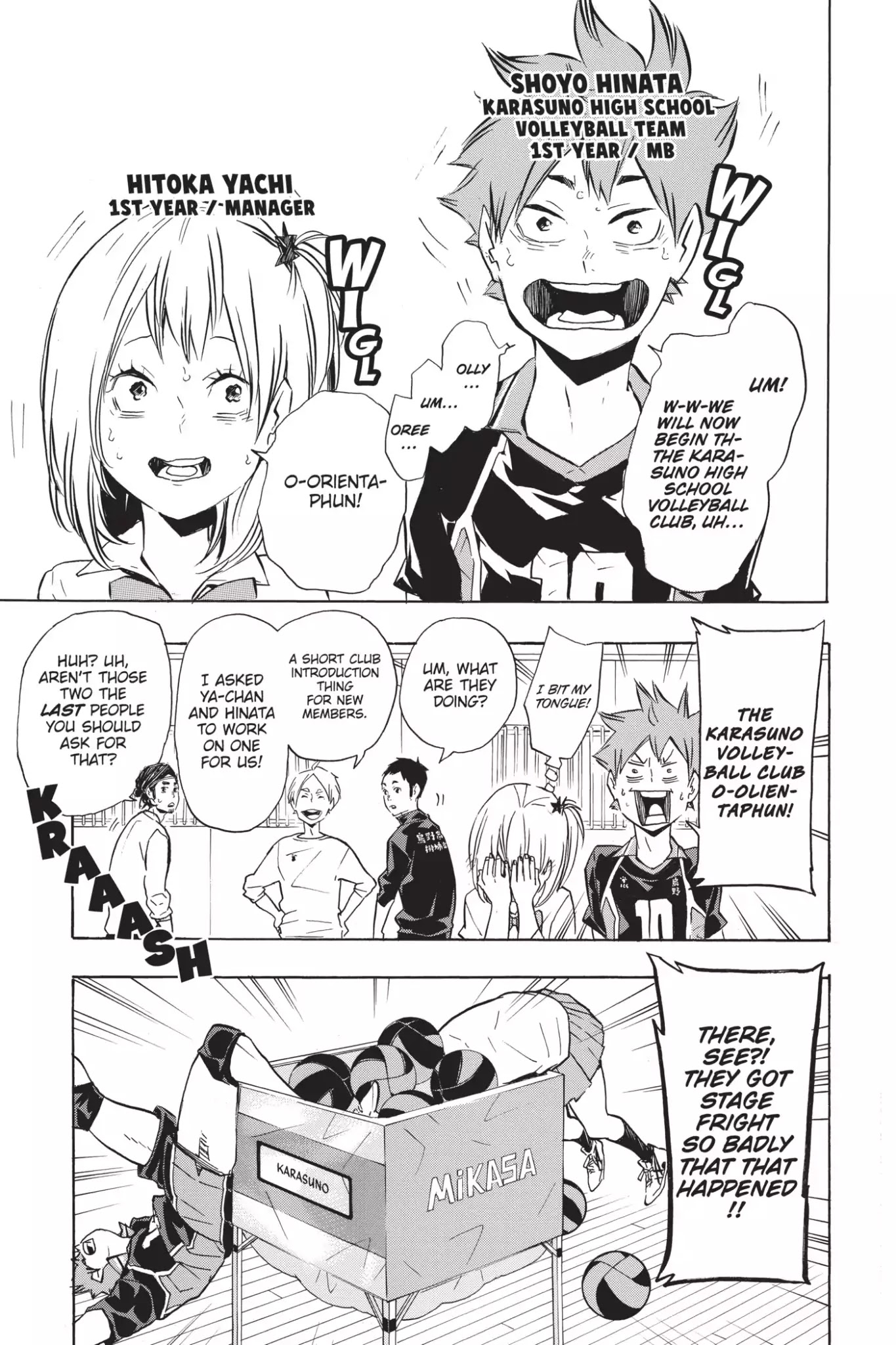 Haikyu!! Chapter 207.5 page 2 - Vol.23 Bonus Story