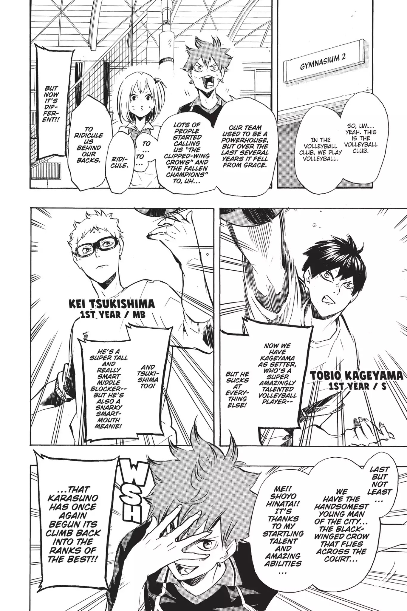 Haikyu!! Chapter 207.5 page 3 - Vol.23 Bonus Story