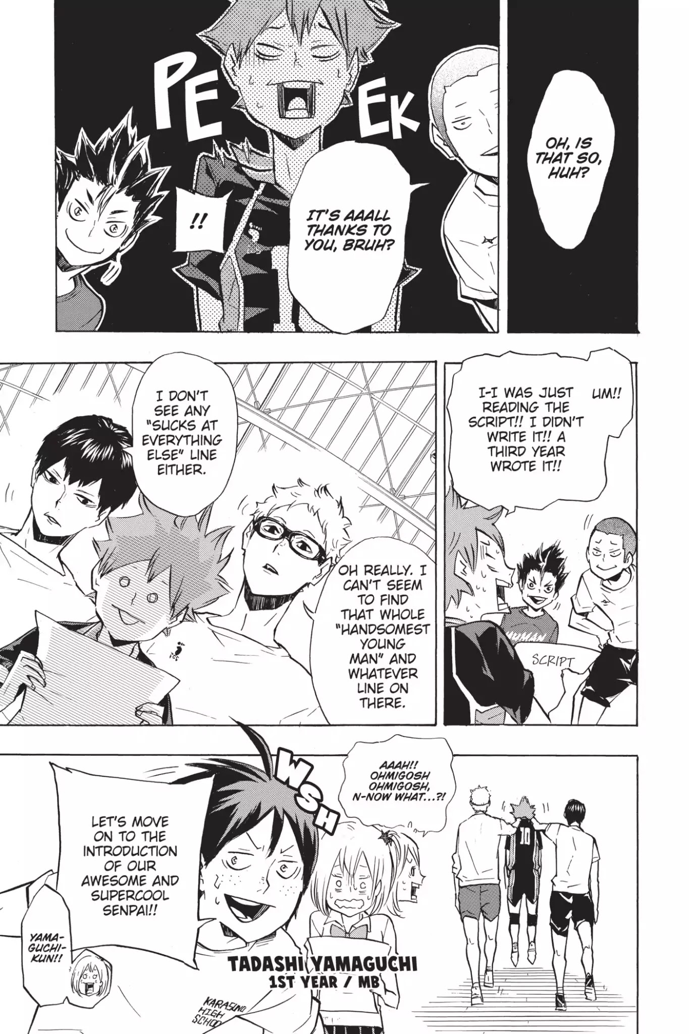 Haikyu!! Chapter 207.5 page 4 - Vol.23 Bonus Story