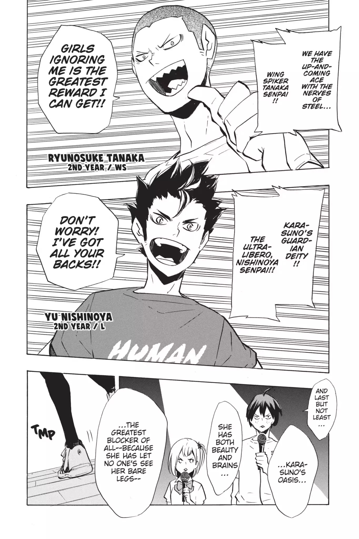 Haikyu!! Chapter 207.5 page 5 - Vol.23 Bonus Story