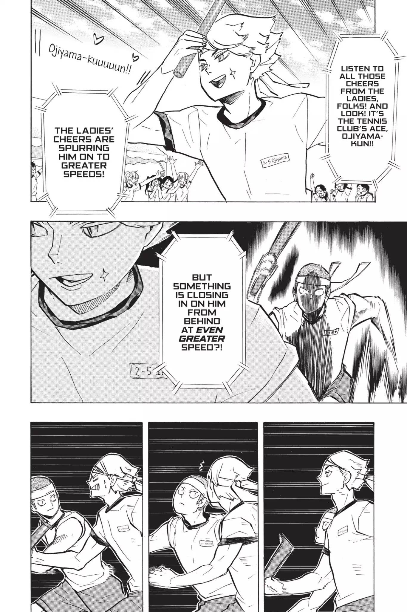 Haikyu!! Chapter 207.6 page 4 - Vol.23 Bonus Story 2