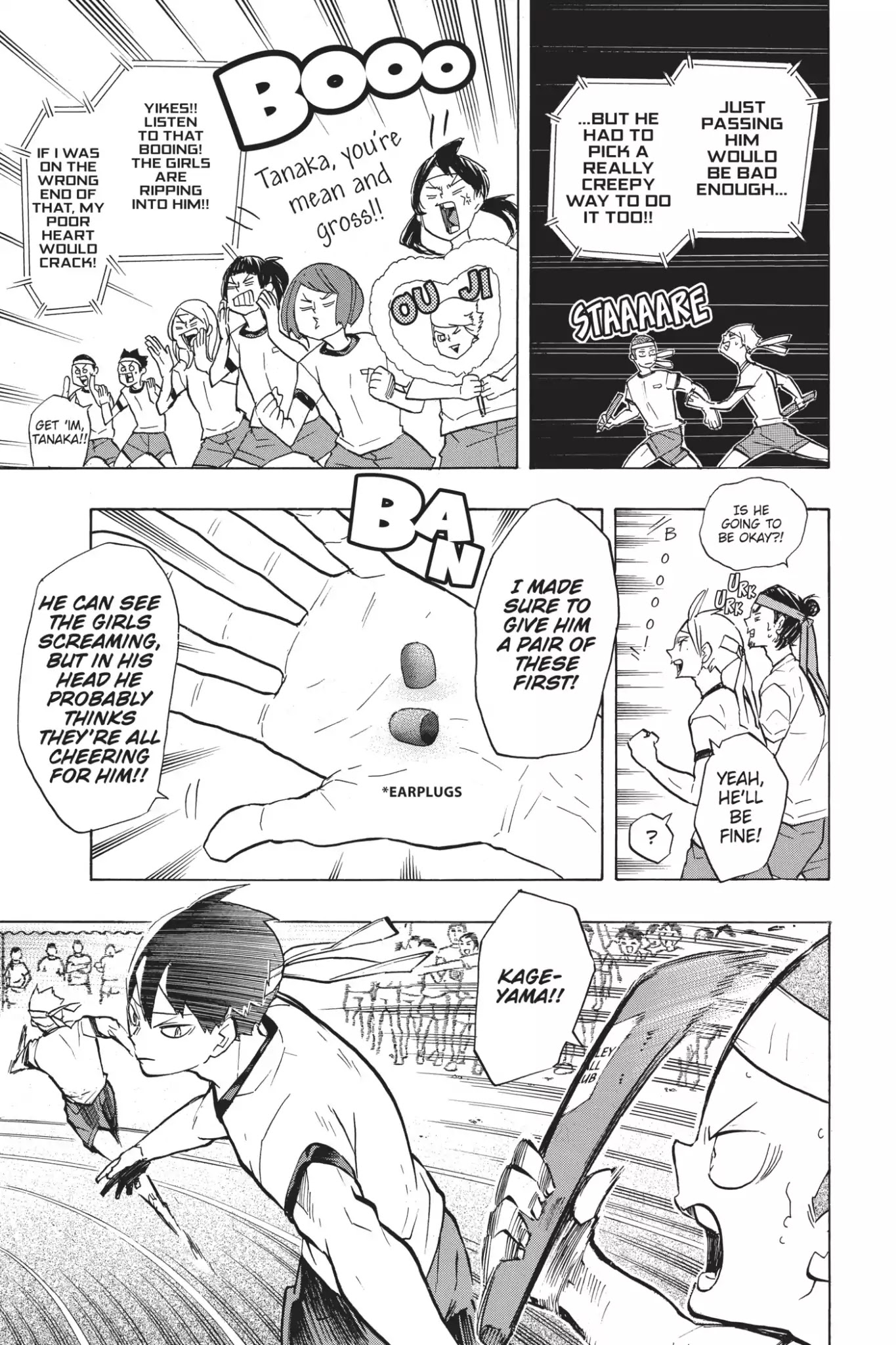 Haikyu!! Chapter 207.6 page 5 - Vol.23 Bonus Story 2