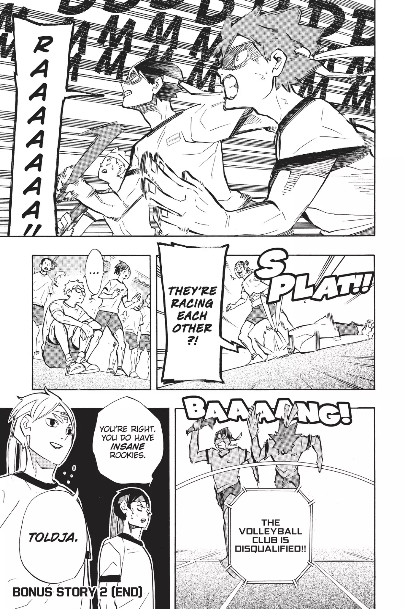 Haikyu!! Chapter 207.6 page 7 - Vol.23 Bonus Story 2