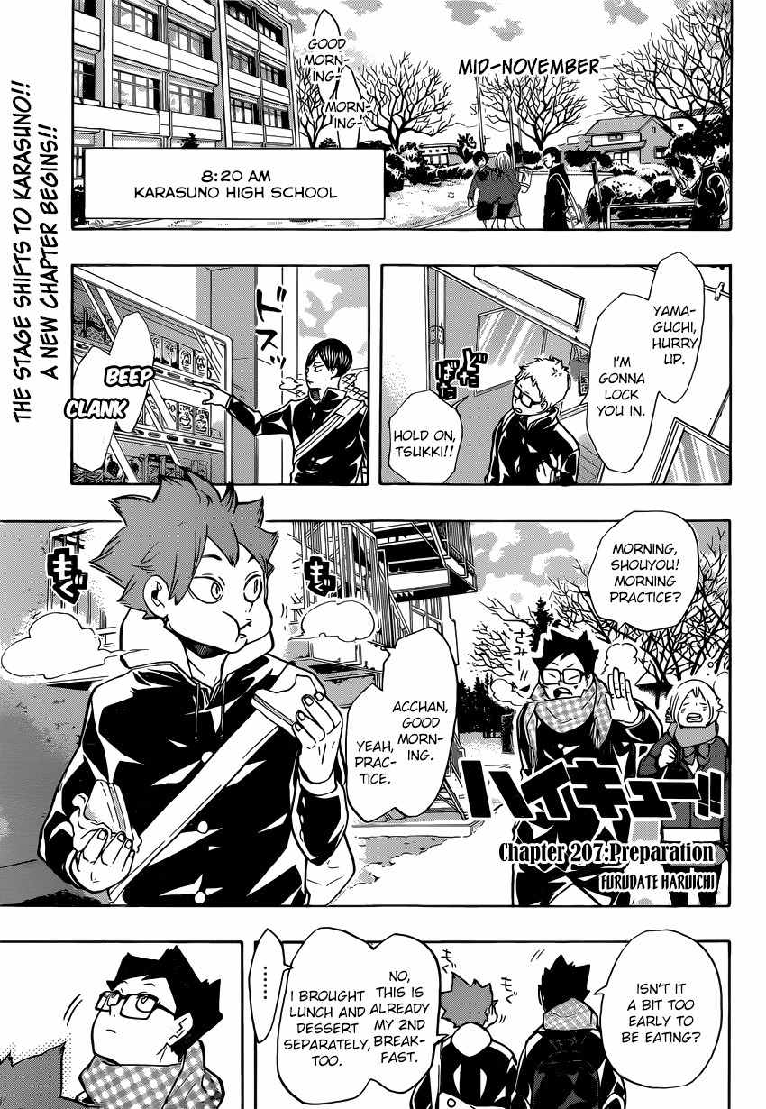 Haikyu!! Chapter 207 page 2 - Chapter 207: Preparation