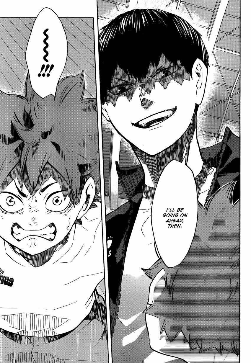 Haikyu!! Chapter 208 page 12 - Chapter 208: First Snow