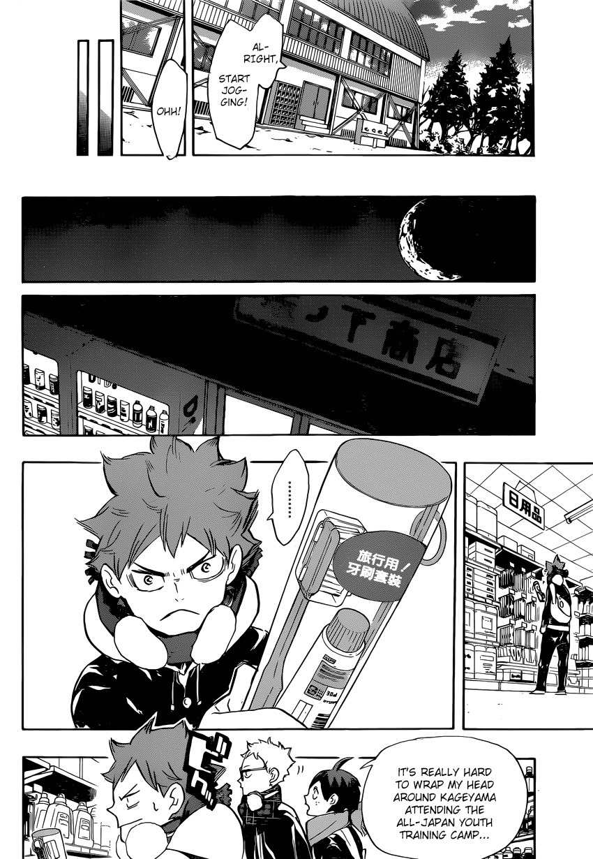 Haikyu!! Chapter 208 page 13 - Chapter 208: First Snow