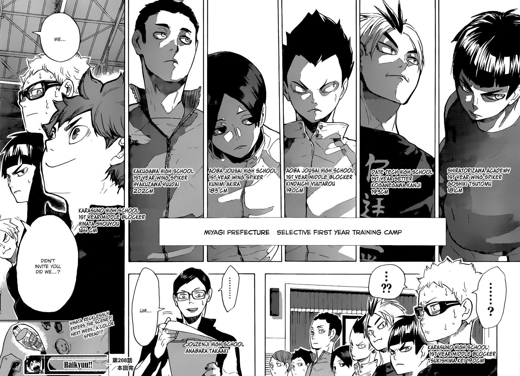 Haikyu!! Chapter 208 page 20 - Chapter 208: First Snow