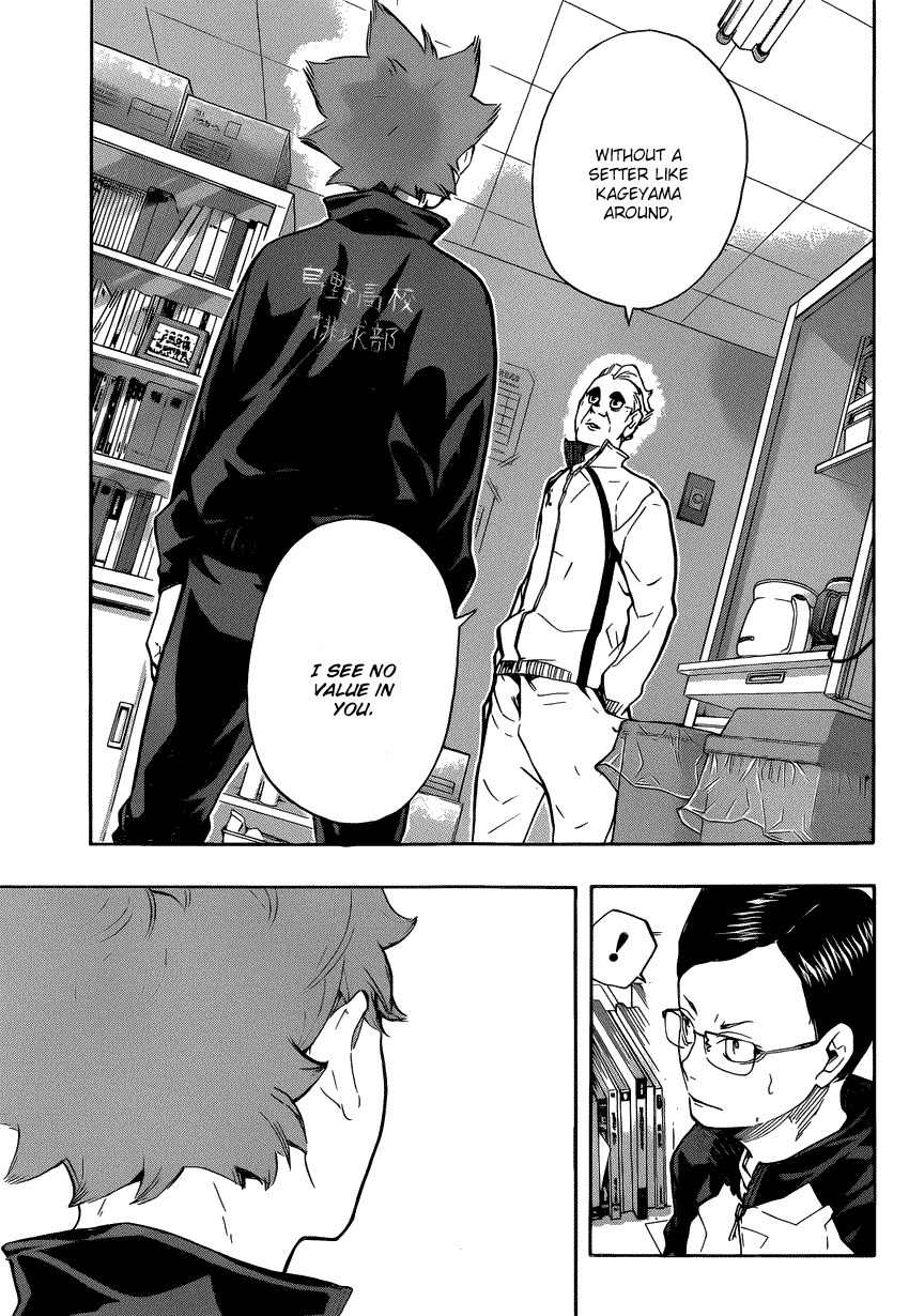 Haikyu!! Chapter 209 page 15 - Chapter 209: Self Introduction