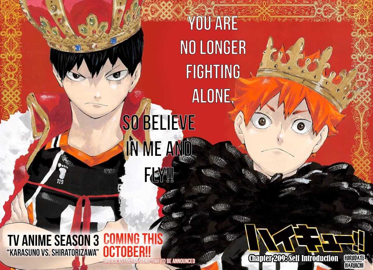 Haikyu!! Chapter 209 page 4 - Chapter 209: Self Introduction