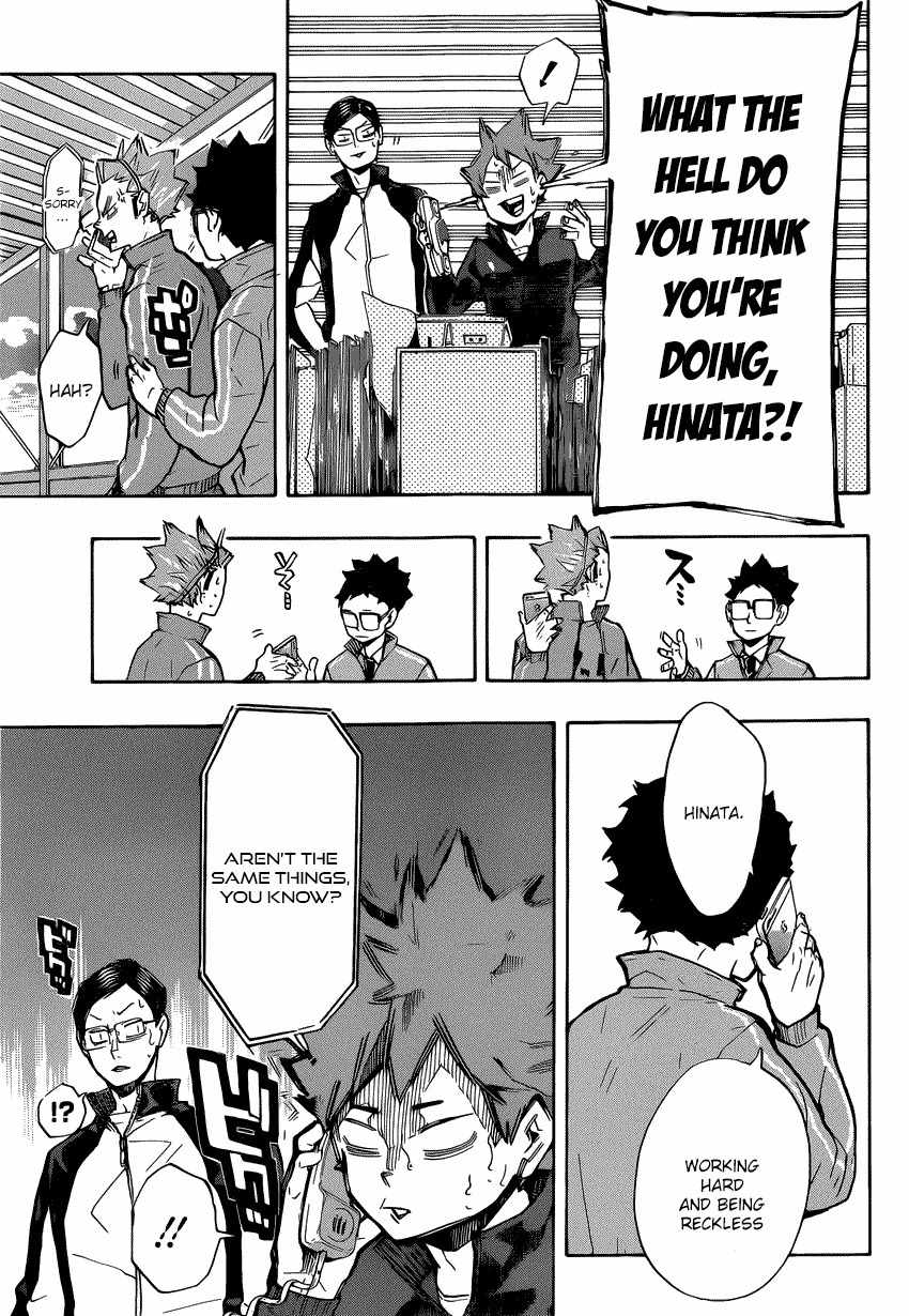 Haikyu!! Chapter 209 page 9 - Chapter 209: Self Introduction