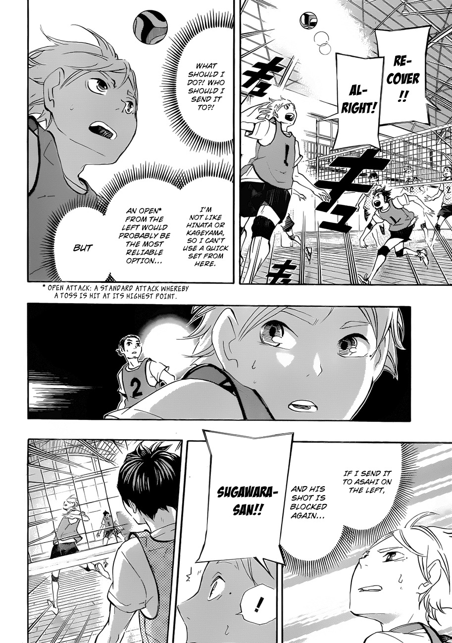Haikyu!! Chapter 21 page 3 - Chapter 21: A Toss to the Ace