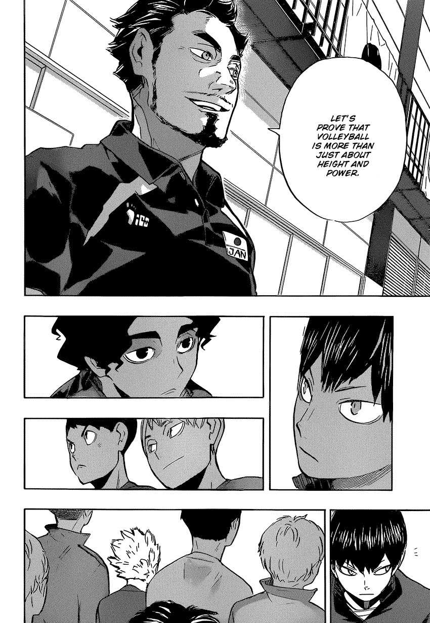 Haikyu!! Chapter 210 page 15 - Chapter 210: Haven't Reached the Starting Line Yet