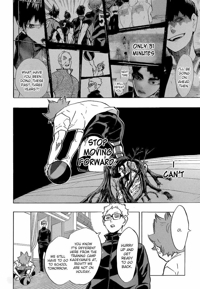 Haikyu!! Chapter 210 page 17 - Chapter 210: Haven't Reached the Starting Line Yet