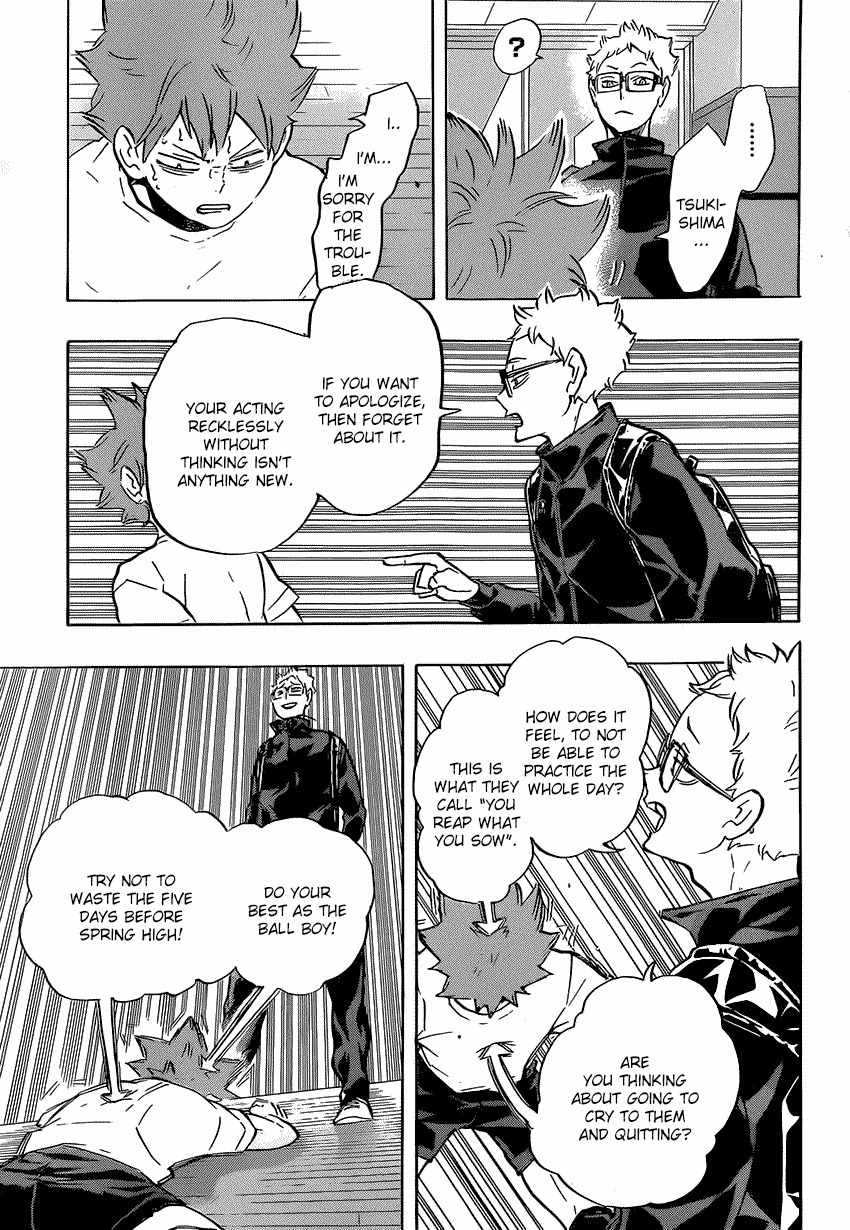 Haikyu!! Chapter 210 page 18 - Chapter 210: Haven't Reached the Starting Line Yet