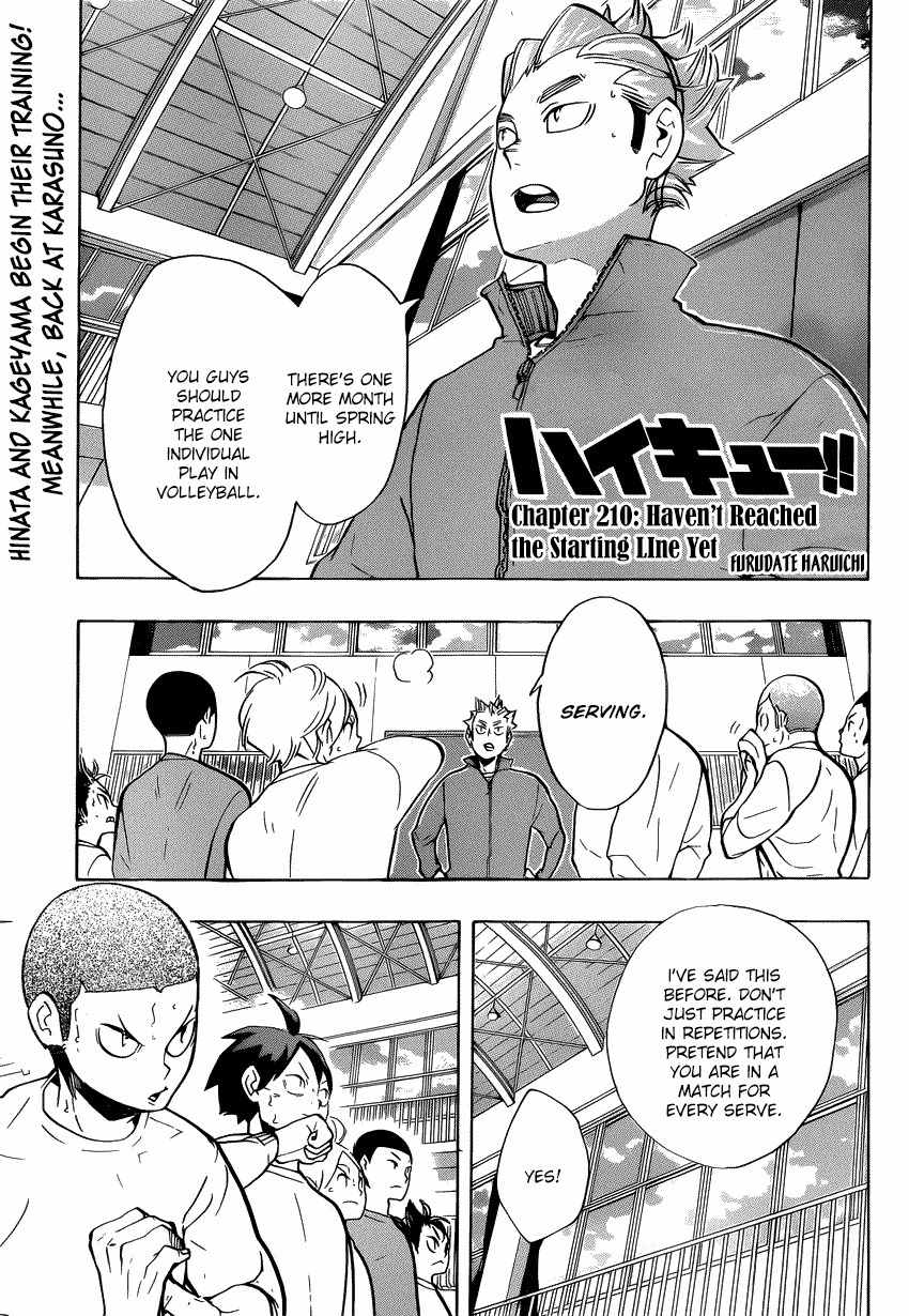 Haikyu!! Chapter 210 page 2 - Chapter 210: Haven't Reached the Starting Line Yet
