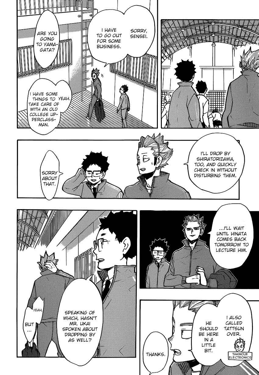 Haikyu!! Chapter 210 page 3 - Chapter 210: Haven't Reached the Starting Line Yet