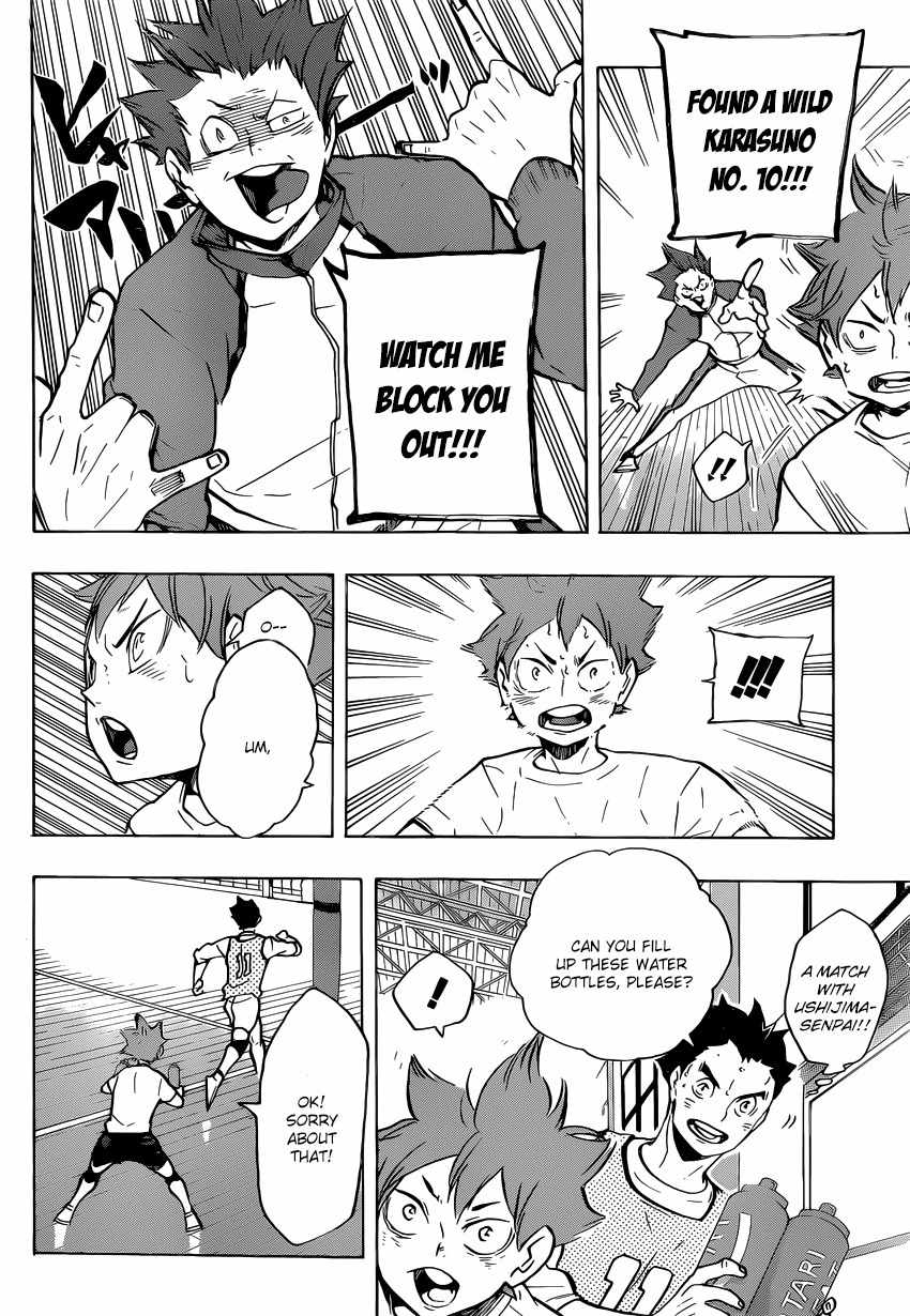 Haikyu!! Chapter 211 page 13 - Chapter 211: Lost Lamb