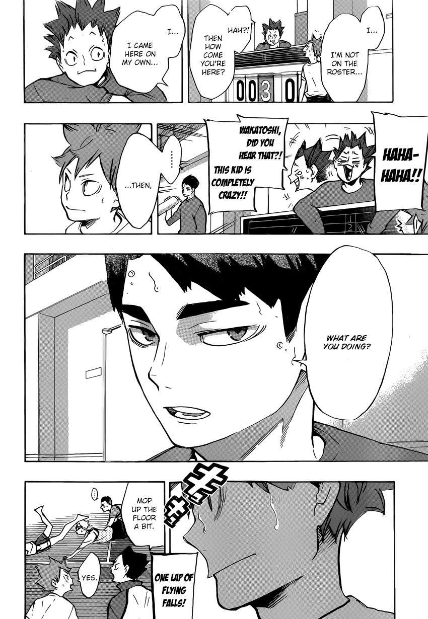 Haikyu!! Chapter 211 page 17 - Chapter 211: Lost Lamb