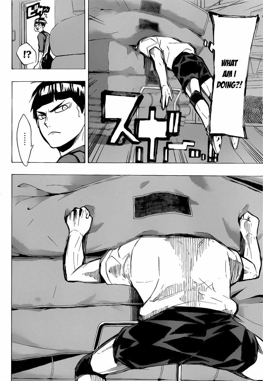 Haikyu!! Chapter 211 page 19 - Chapter 211: Lost Lamb