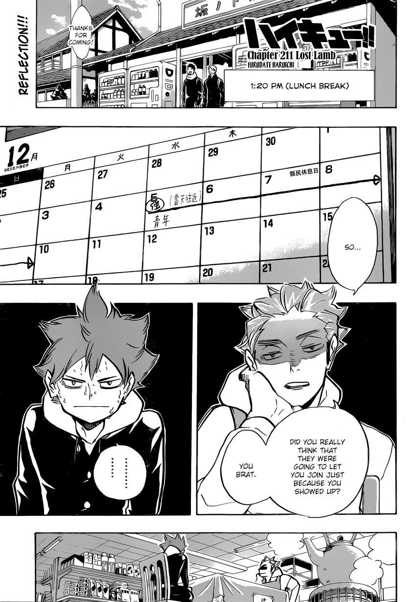 Haikyu!! Chapter 211 page 2 - Chapter 211: Lost Lamb