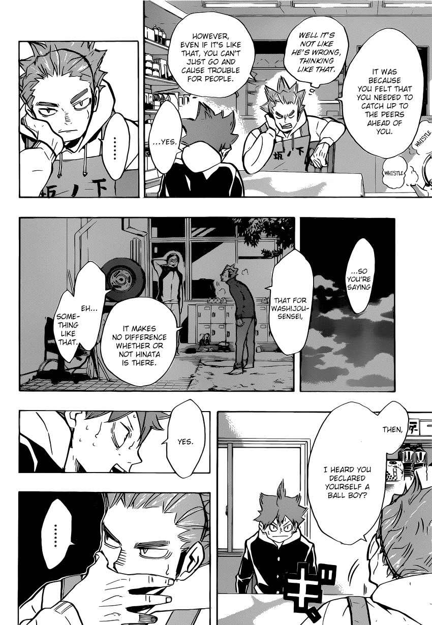 Haikyu!! Chapter 211 page 3 - Chapter 211: Lost Lamb