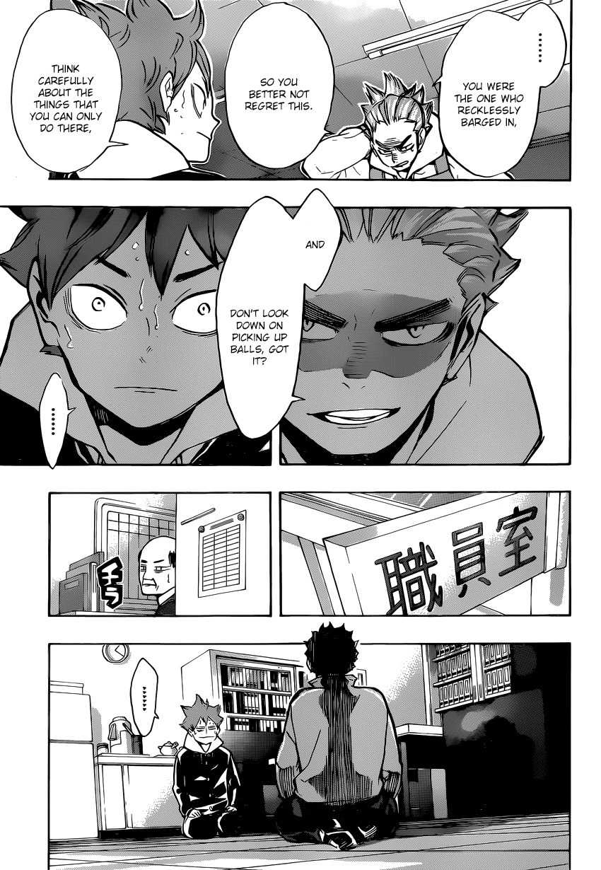 Haikyu!! Chapter 211 page 4 - Chapter 211: Lost Lamb