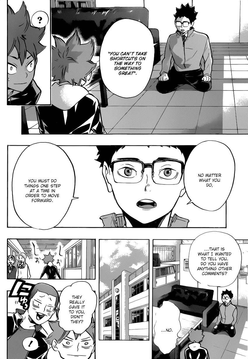 Haikyu!! Chapter 211 page 5 - Chapter 211: Lost Lamb