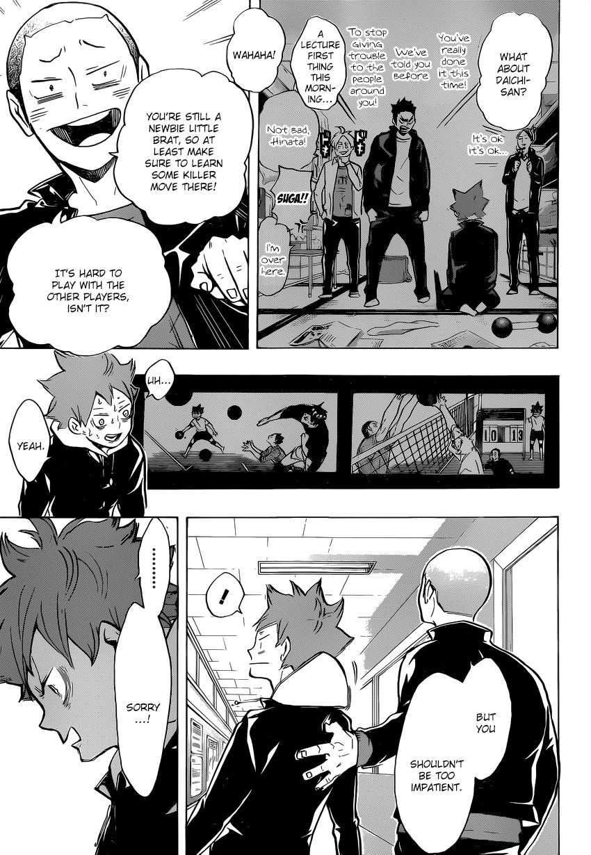 Haikyu!! Chapter 211 page 6 - Chapter 211: Lost Lamb