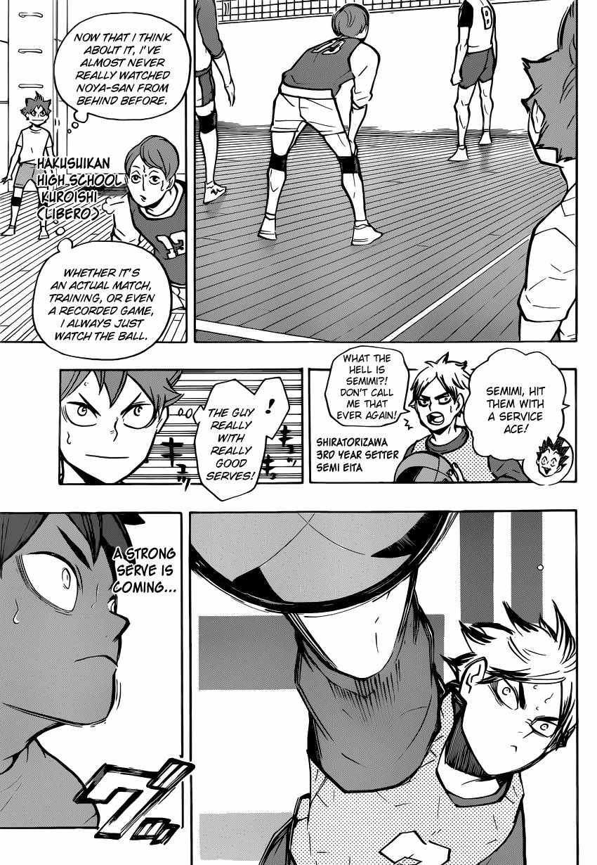 Haikyu!! Chapter 212 page 10 - Chapter 212: Perspective
