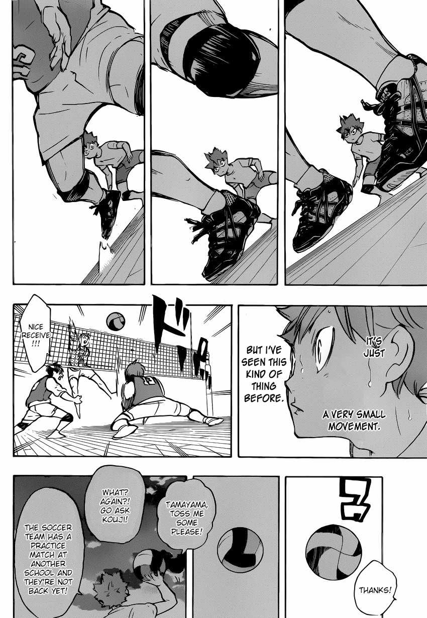 Haikyu!! Chapter 212 page 13 - Chapter 212: Perspective