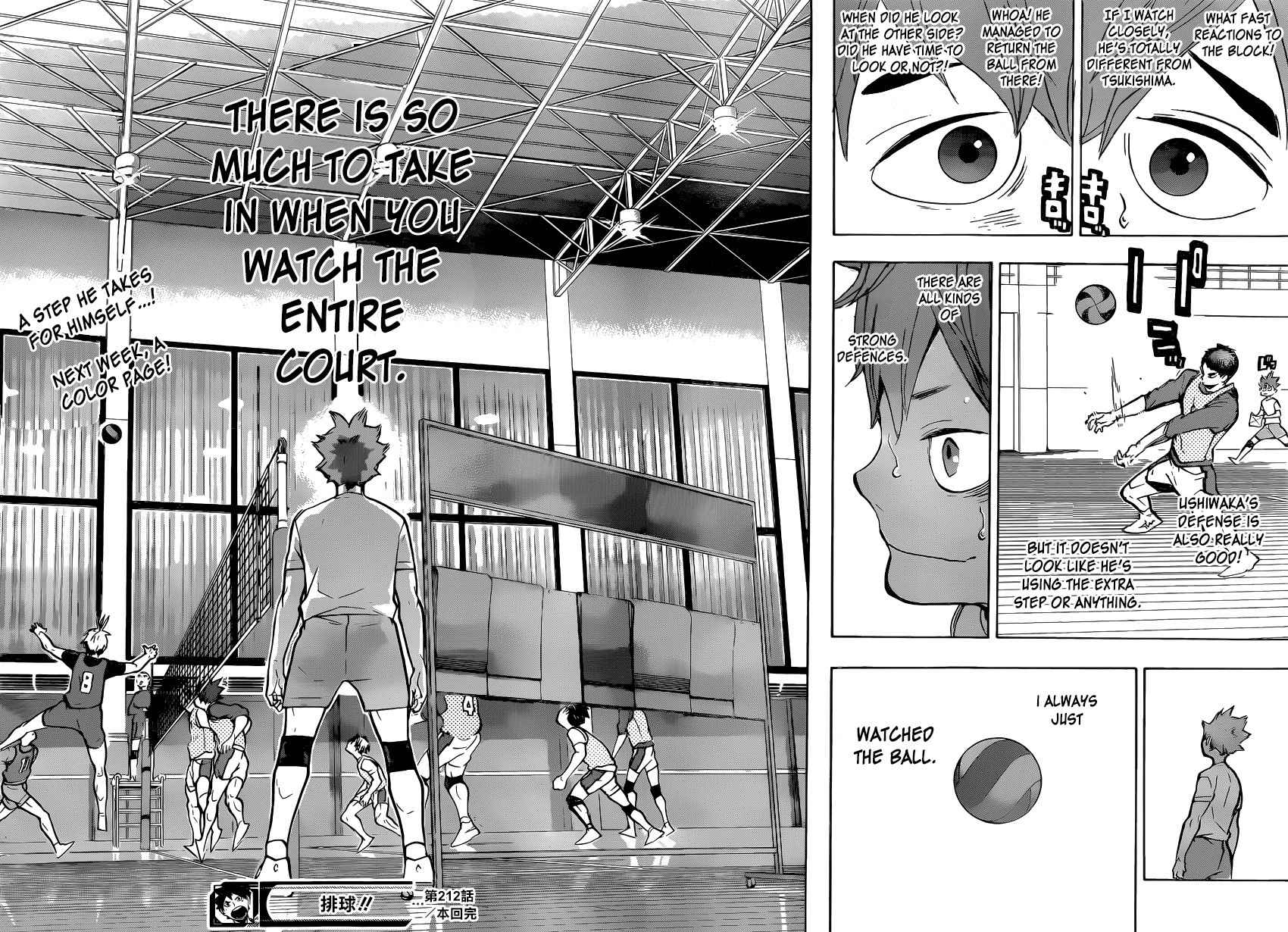 Haikyu!! Chapter 212 page 18 - Chapter 212: Perspective