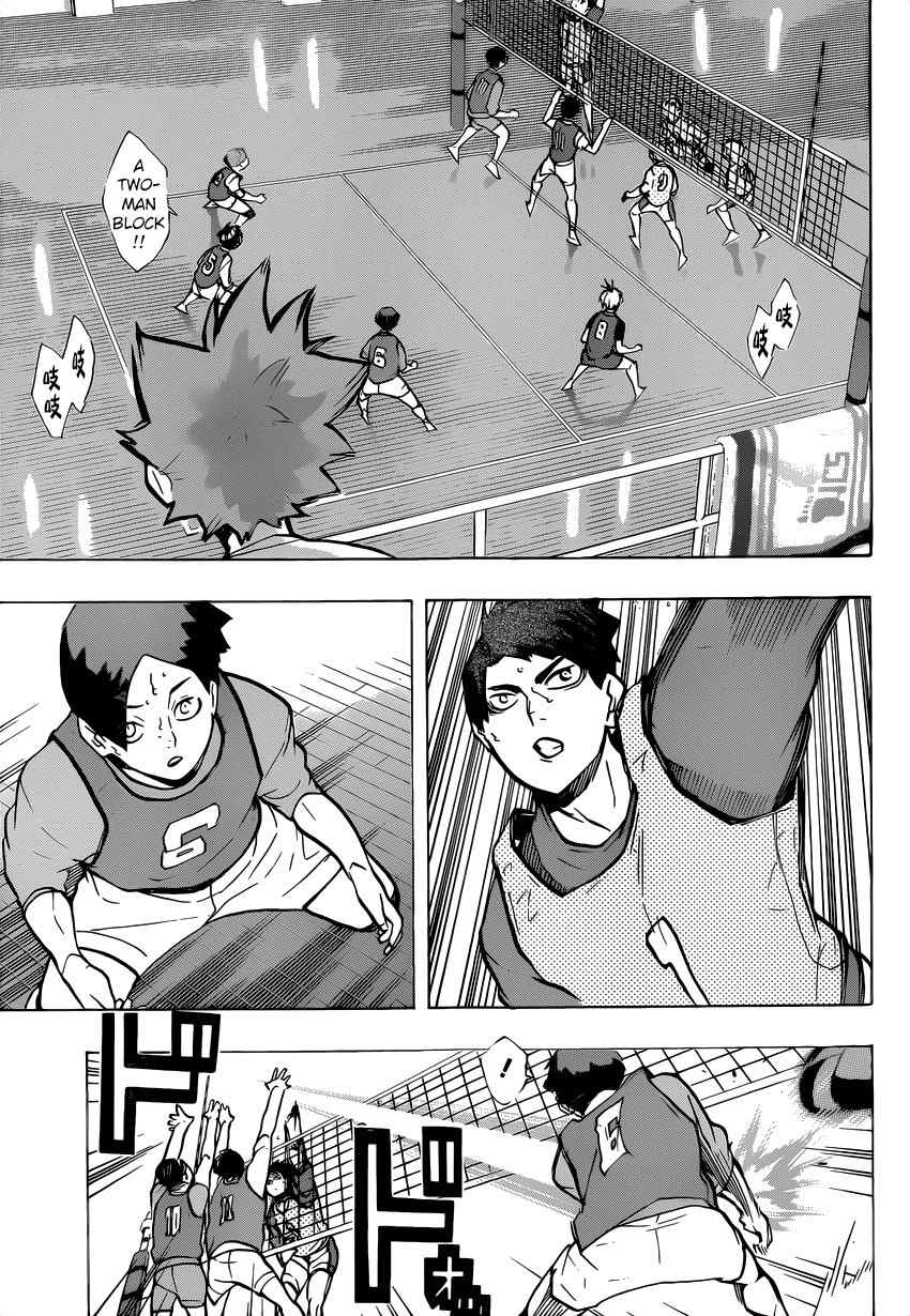 Haikyu!! Chapter 212 page 6 - Chapter 212: Perspective