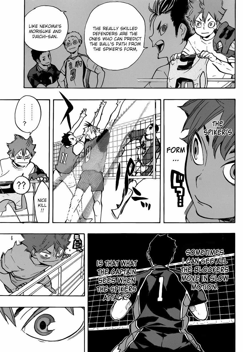 Haikyu!! Chapter 212 page 8 - Chapter 212: Perspective