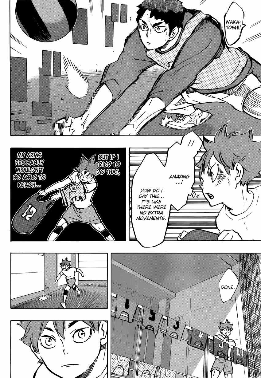 Haikyu!! Chapter 212 page 9 - Chapter 212: Perspective
