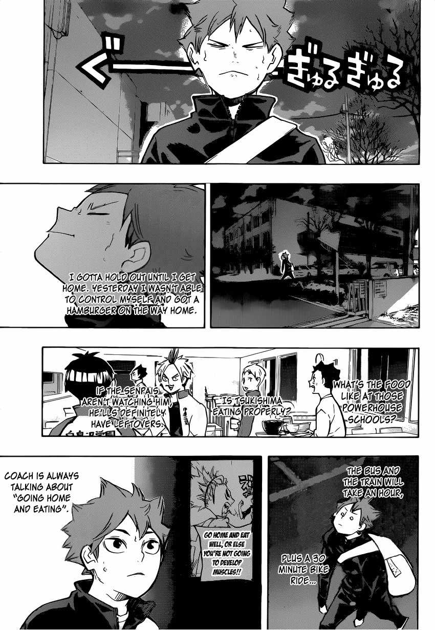 Haikyu!! Chapter 213 page 13 - Chapter 213: Ball Boy Lv. 1