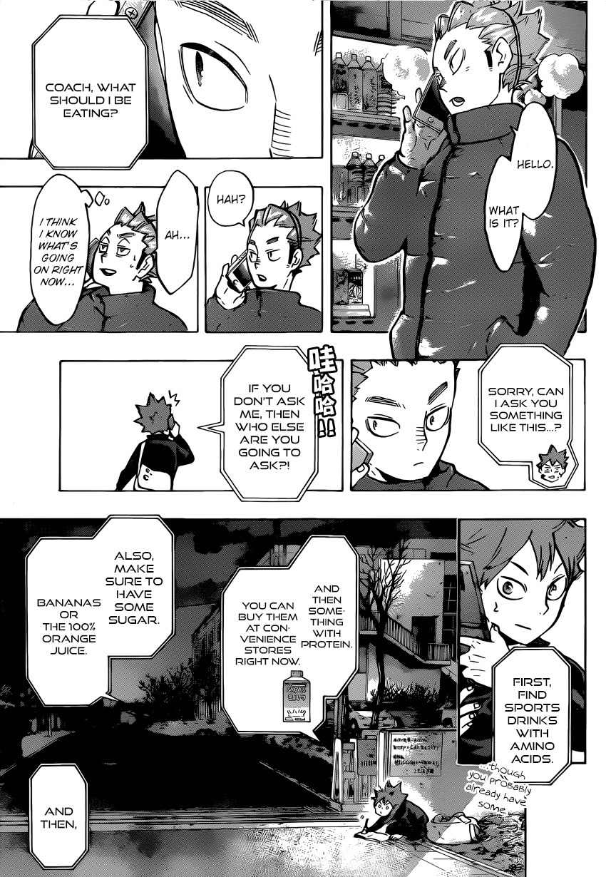 Haikyu!! Chapter 213 page 15 - Chapter 213: Ball Boy Lv. 1