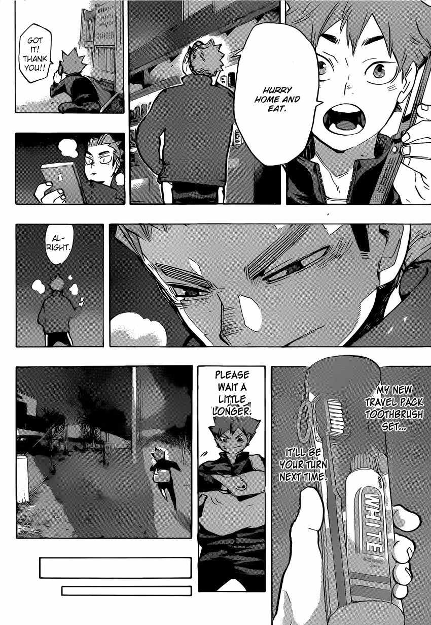 Haikyu!! Chapter 213 page 16 - Chapter 213: Ball Boy Lv. 1