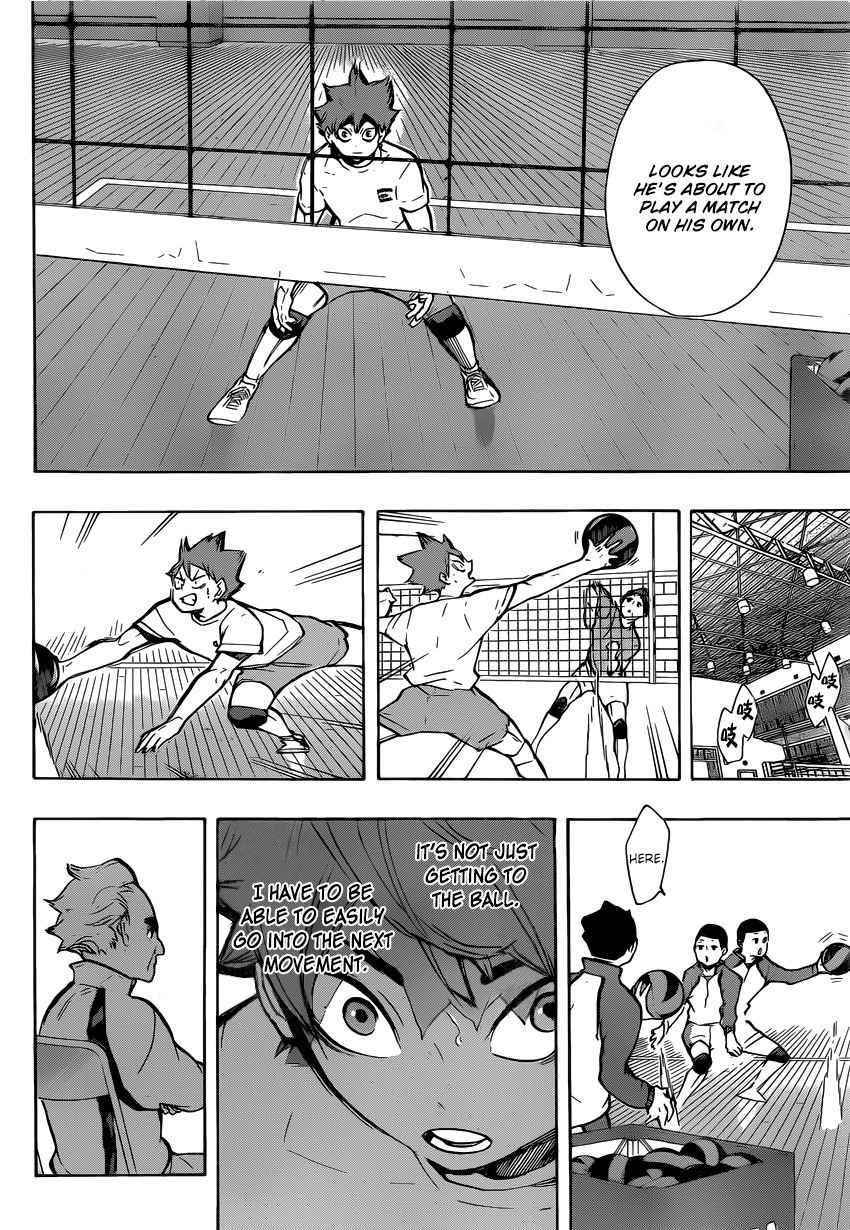 Haikyu!! Chapter 213 page 18 - Chapter 213: Ball Boy Lv. 1