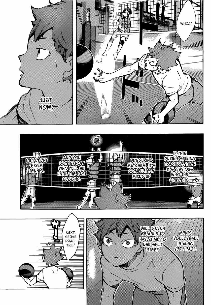 Haikyu!! Chapter 214 page 12 - Chapter 214: Monsters
