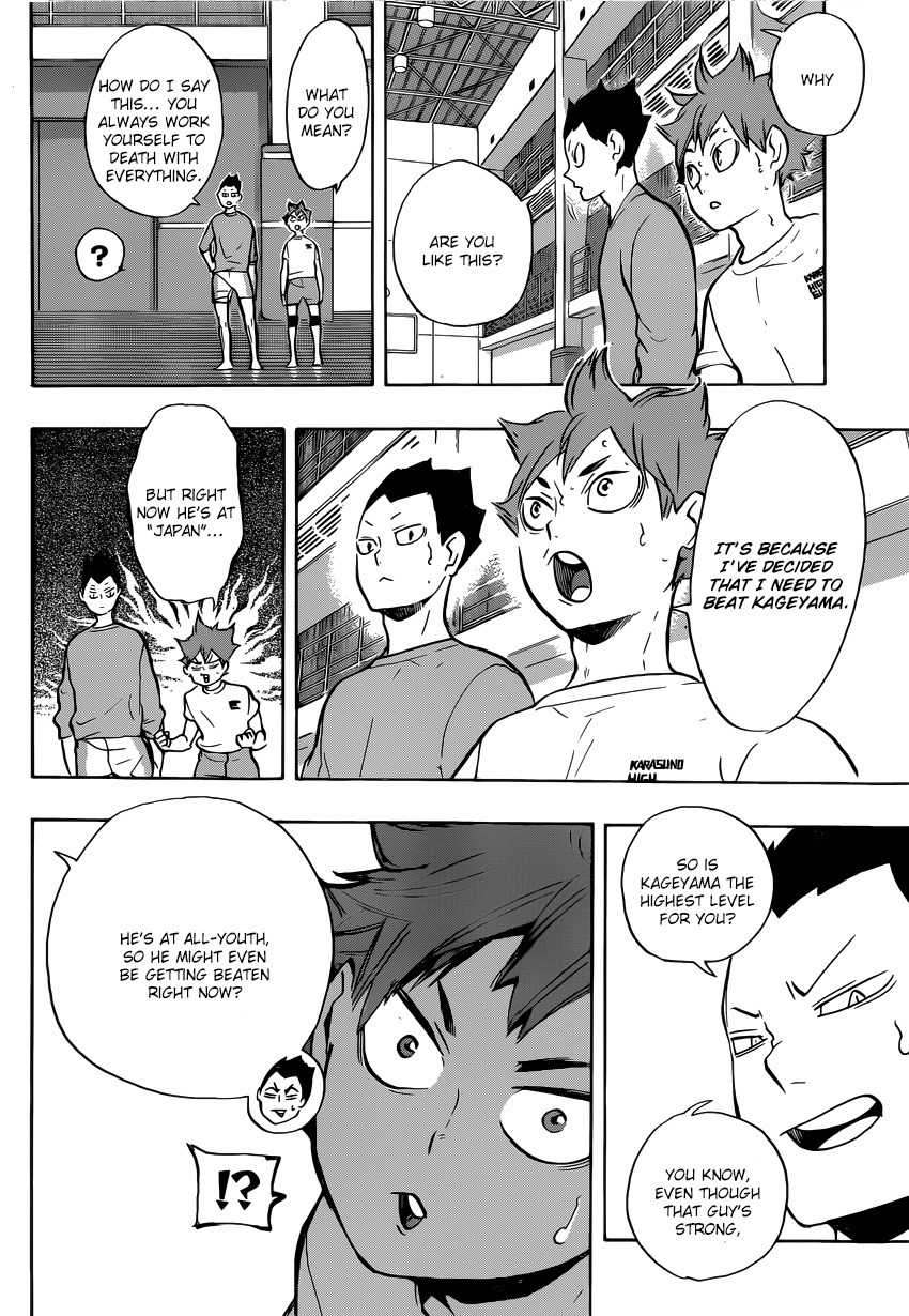 Haikyu!! Chapter 214 page 15 - Chapter 214: Monsters