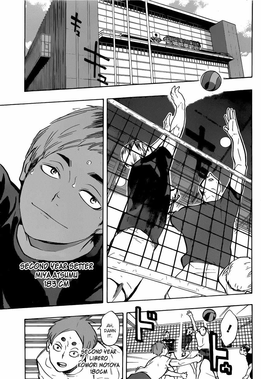 Haikyu!! Chapter 214 page 16 - Chapter 214: Monsters