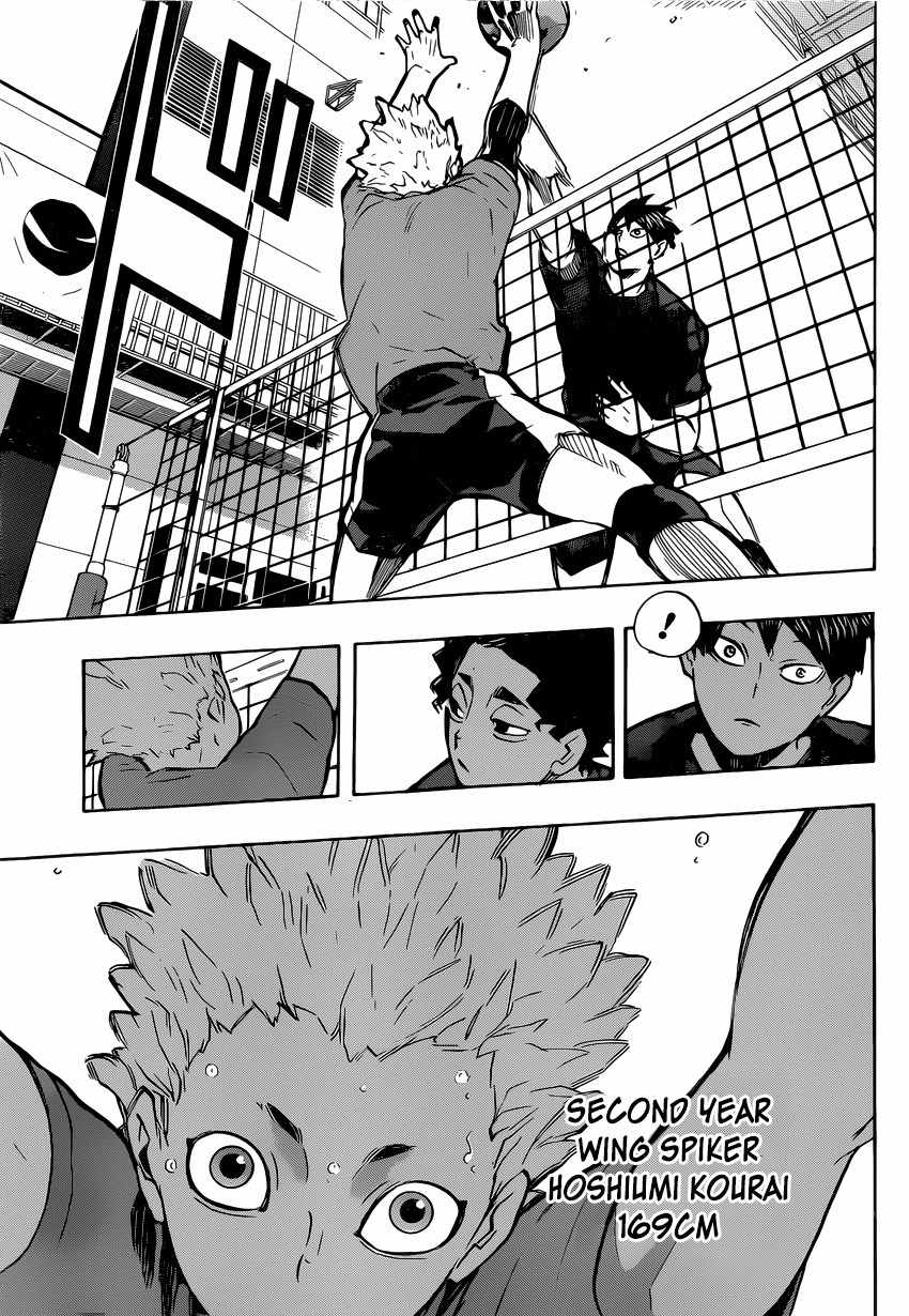 Haikyu!! Chapter 214 page 18 - Chapter 214: Monsters