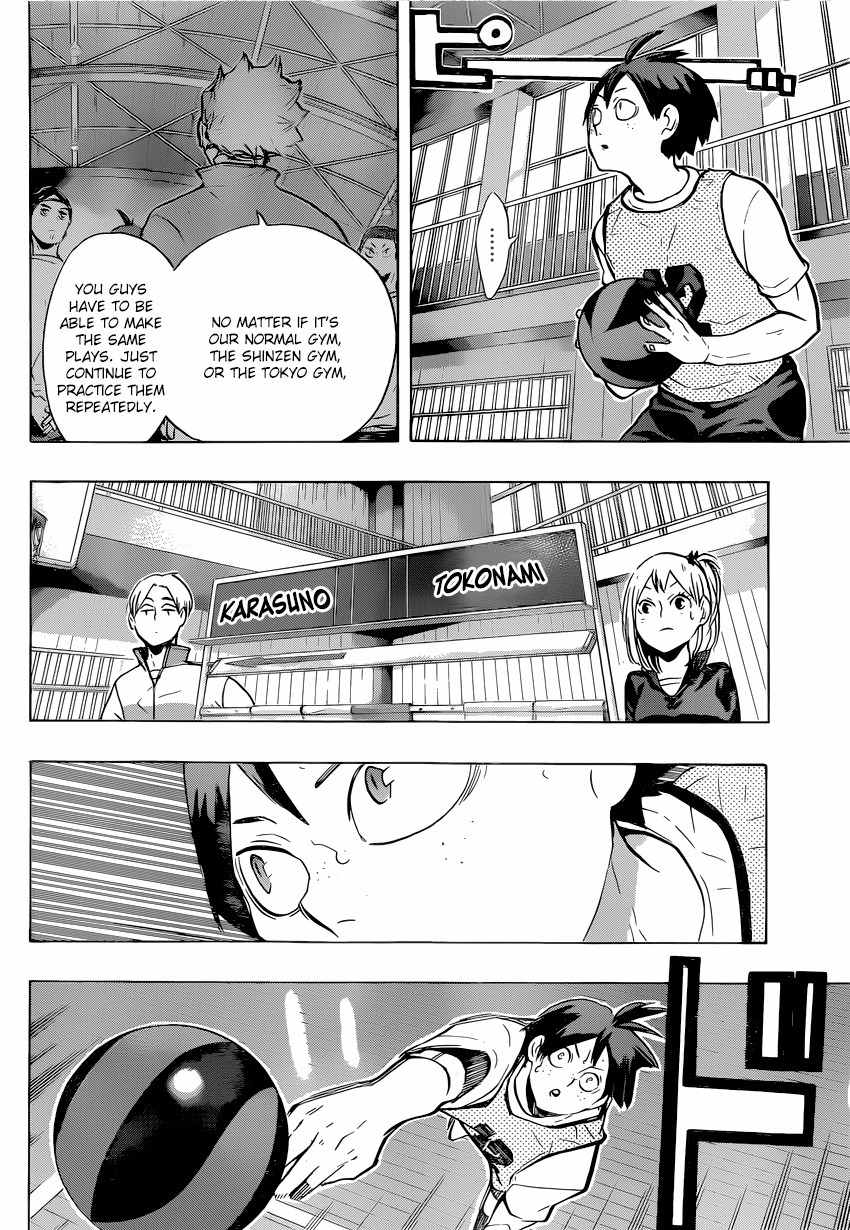 Haikyu!! Chapter 214 page 3 - Chapter 214: Monsters